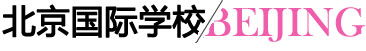 HWУ